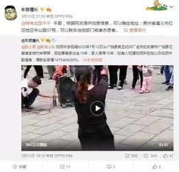 导演爆料陈少熙视频大全,陈少熙幕后花絮视频大公开