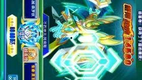 奥奇传说最新皮肤爆料,炫彩新皮肤，神秘英雄华丽蜕变！