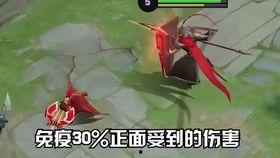 王者新人物爆料最新消息